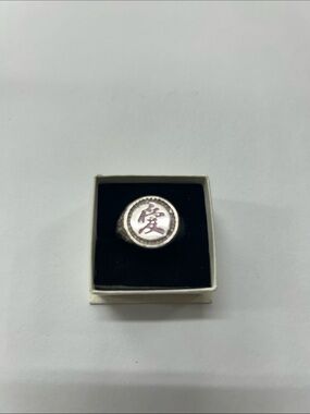925 Sterling Silver Signet Ring with Pink Enamel Chinese Letter (Love) Size 8